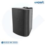 Verbex VT-WS440B Wall Mount Speaker
