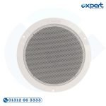 Bosch LBC 3087/41 Flush-Mount Ceiling Loudspeaker (6W, 100V)