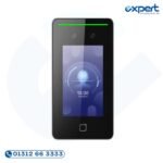 Hikvision DS-K1T341CMFW Face Recognition Terminal in Bangladesh