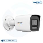 Hikvision DS-2CD1027G3-LIU 2MP ColorVu 3.0 bullet camera with 24/7 color, 0.0005 lux low light, Smart Hybrid Light