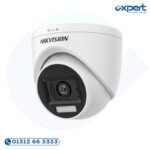 Hikvision DS-2CE76G0T-LPFS/S 3MP 2K dual light audio dome camera with 20m IR and white light illumination