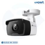 TP-Link VIGI C340I 4MP IR bullet IP camera with PoE IP67 smart detection and H.265+ compression for outdoor surveillance