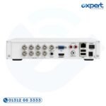 Hikvision DS-7108HGHI-M1/T 8 channel mini 1U hybrid DVR with H.265 Pro+ and Hik-Connect remote access