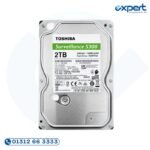 Toshiba S300 2TB 3.5-inch surveillance HDD with 5400RPM and 184MB/s for DVR NVR CCTV recording systems