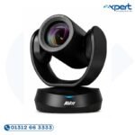 AVer CAM520 Pro3 12X PTZ Conference Camera Price in Bangladesh