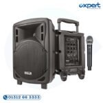 portable announcement speaker Bangladesh