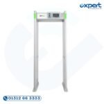 ZK-D4330 multi-zone walk-through metal detector security gate with TCP-IP network interface, LED indicators, and physical keypad for commercial entry security.