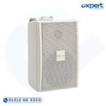 Bosch LB2-UC15-L1 15W premium sound cabinet loudspeaker in white for speech and background music applications