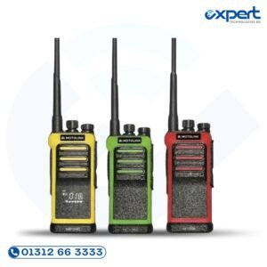 Motolink MT 203 Price in Bangladesh | SBR Walkie Talkie