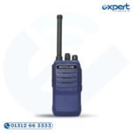 Motocom MC-300 Price in Bangladesh | SBR Walkie Talkie